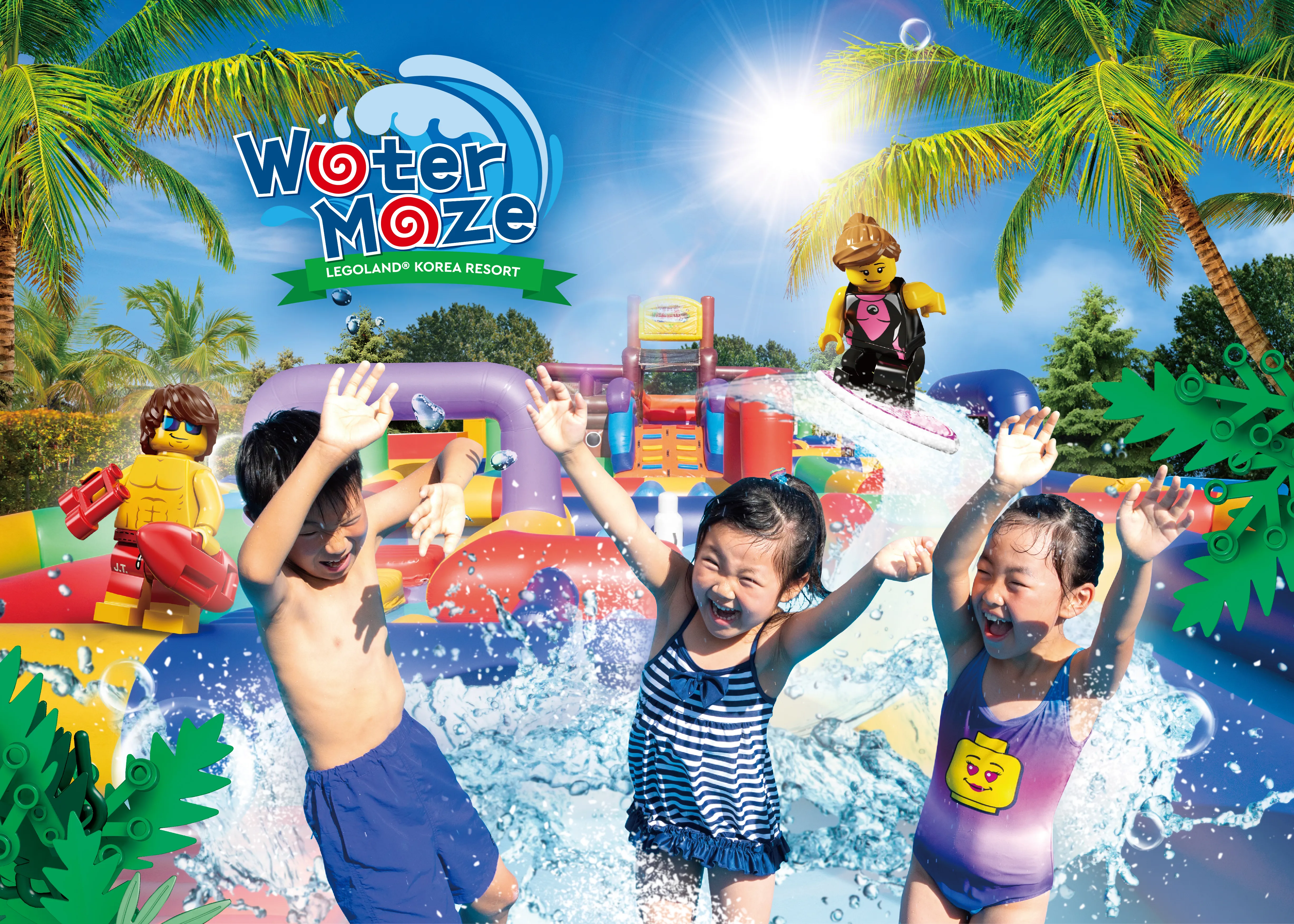 watermaze