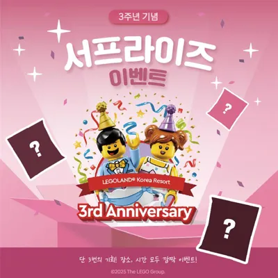 스크린샷 2025 04 18 163708