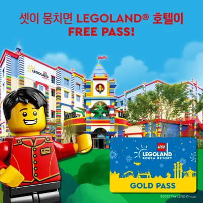 BUY3 Pass 1080X1080px KR