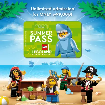 Summer Pass KV Motion ENG