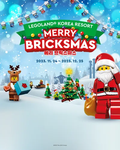 Winter LLKR(Bricksmas) KV PC