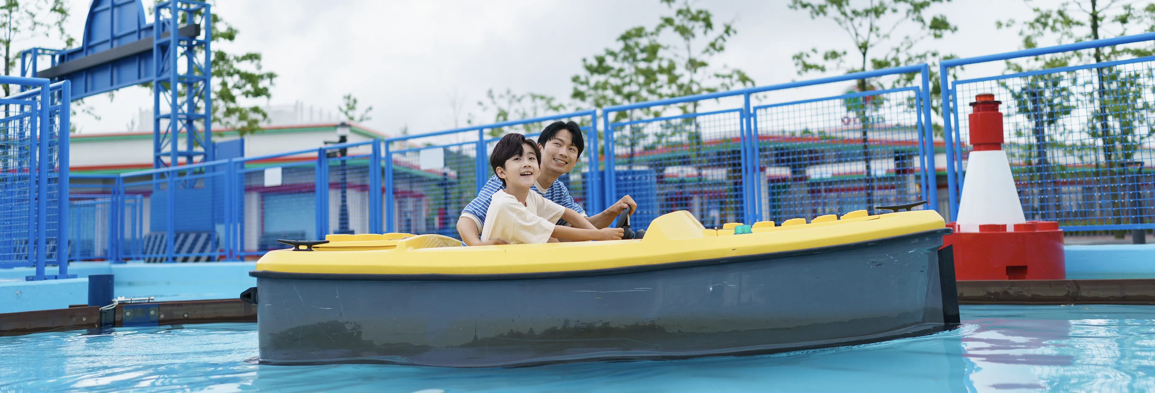 해상 경비 아카데미