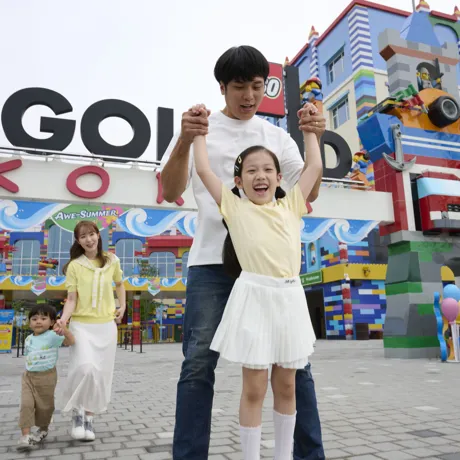 6.22 Legoland21820 (1)