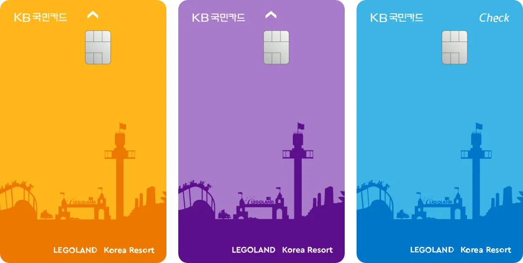 Kb카드