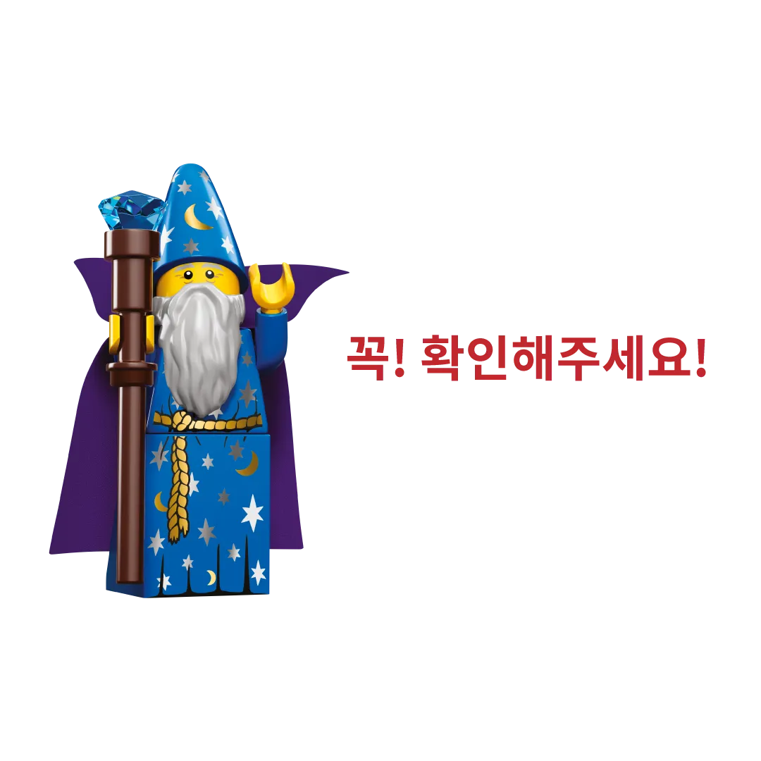 안내.