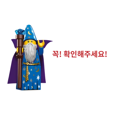 안내.