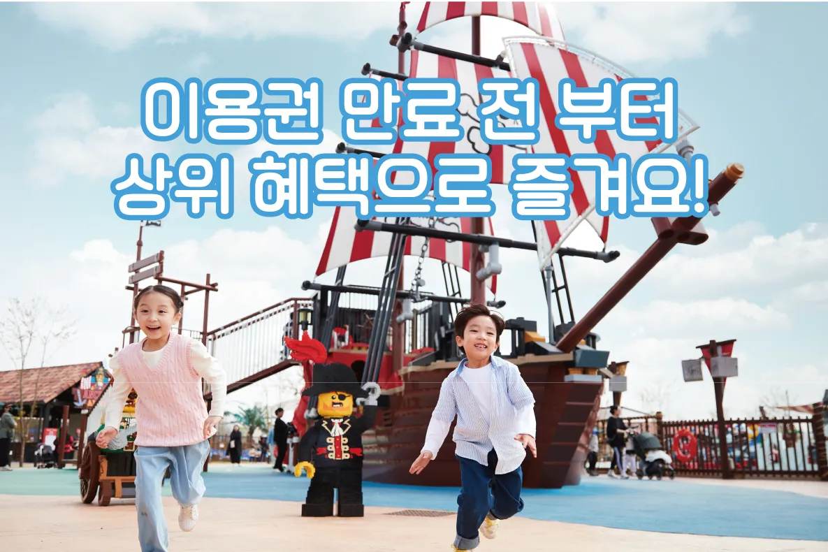 웹사이트 서브 02 1