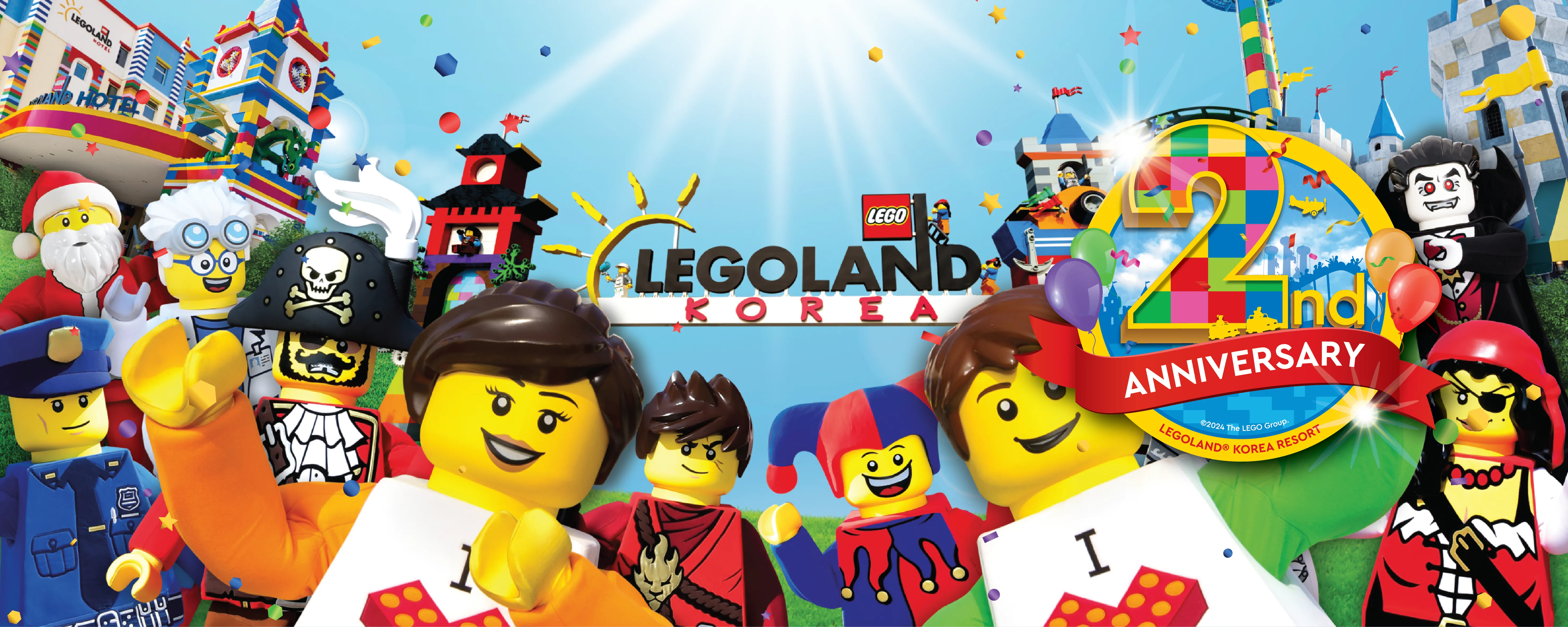 www.legoland.kr