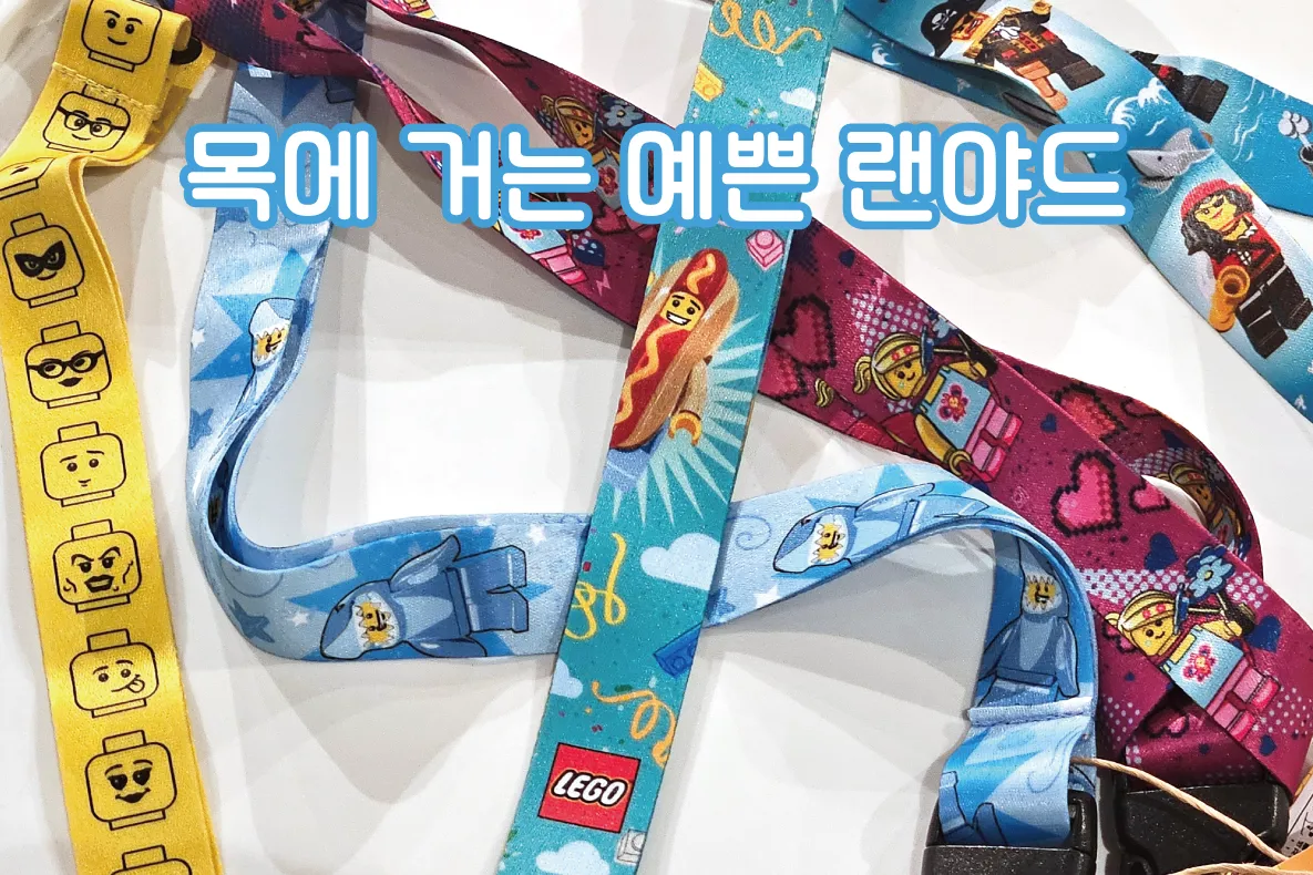 웹사이트 서브 03