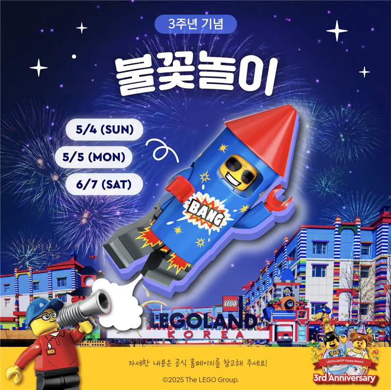 스크린샷 2025 04 17 오후 5.56.31