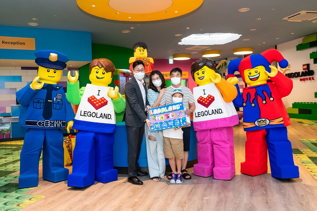 레고랜드® 코리아 리조트, '레고랜드® 호텔' 개장 첫 투숙객 맞아 | Legoland Korea Resort