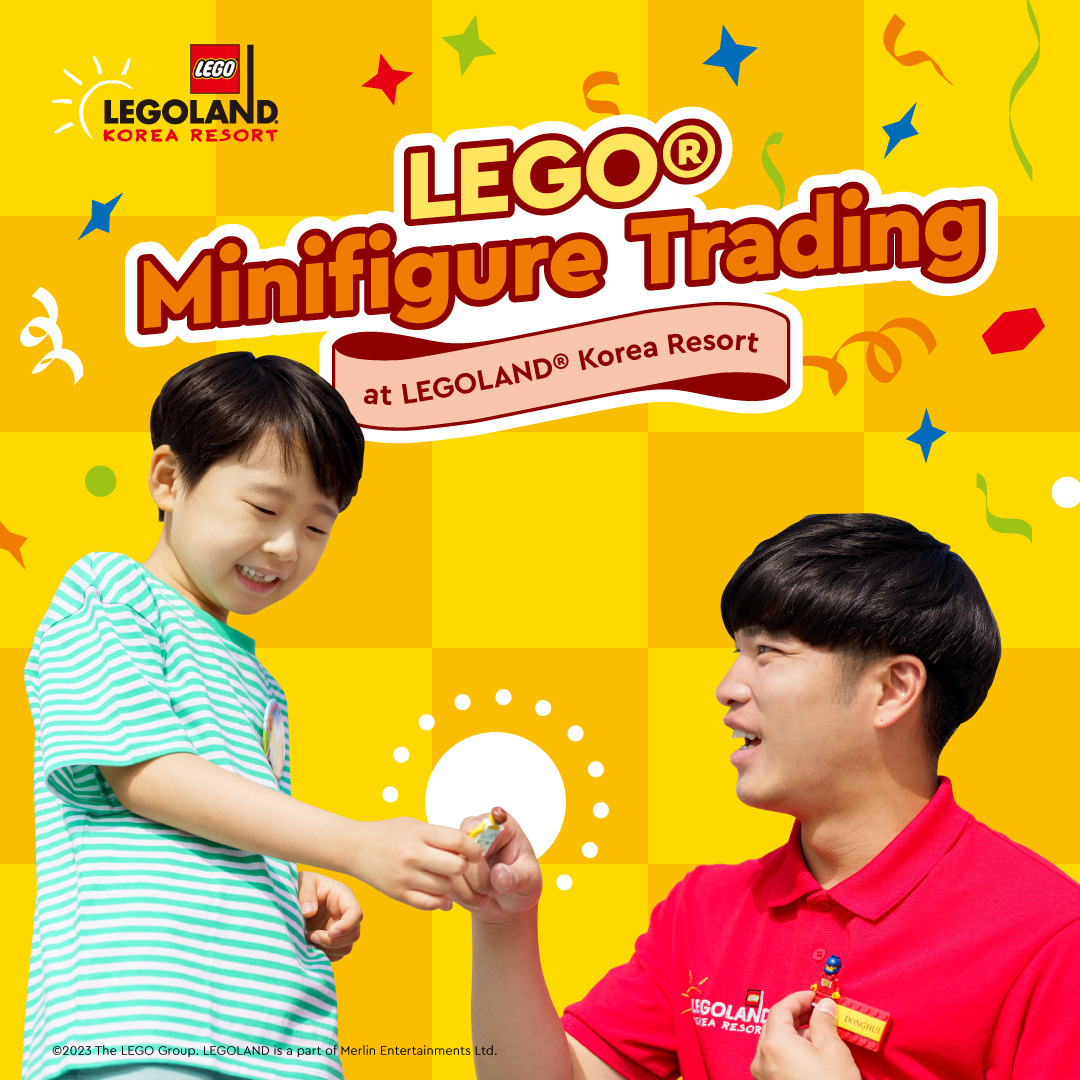 레고랜드코리아 LEGO Minifigure Trading KV 웹페이지(1080X1080)