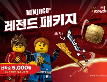 ๋์๊ณ ๋ ์ ๋ ํจํค์ง KV 7X5 (1)