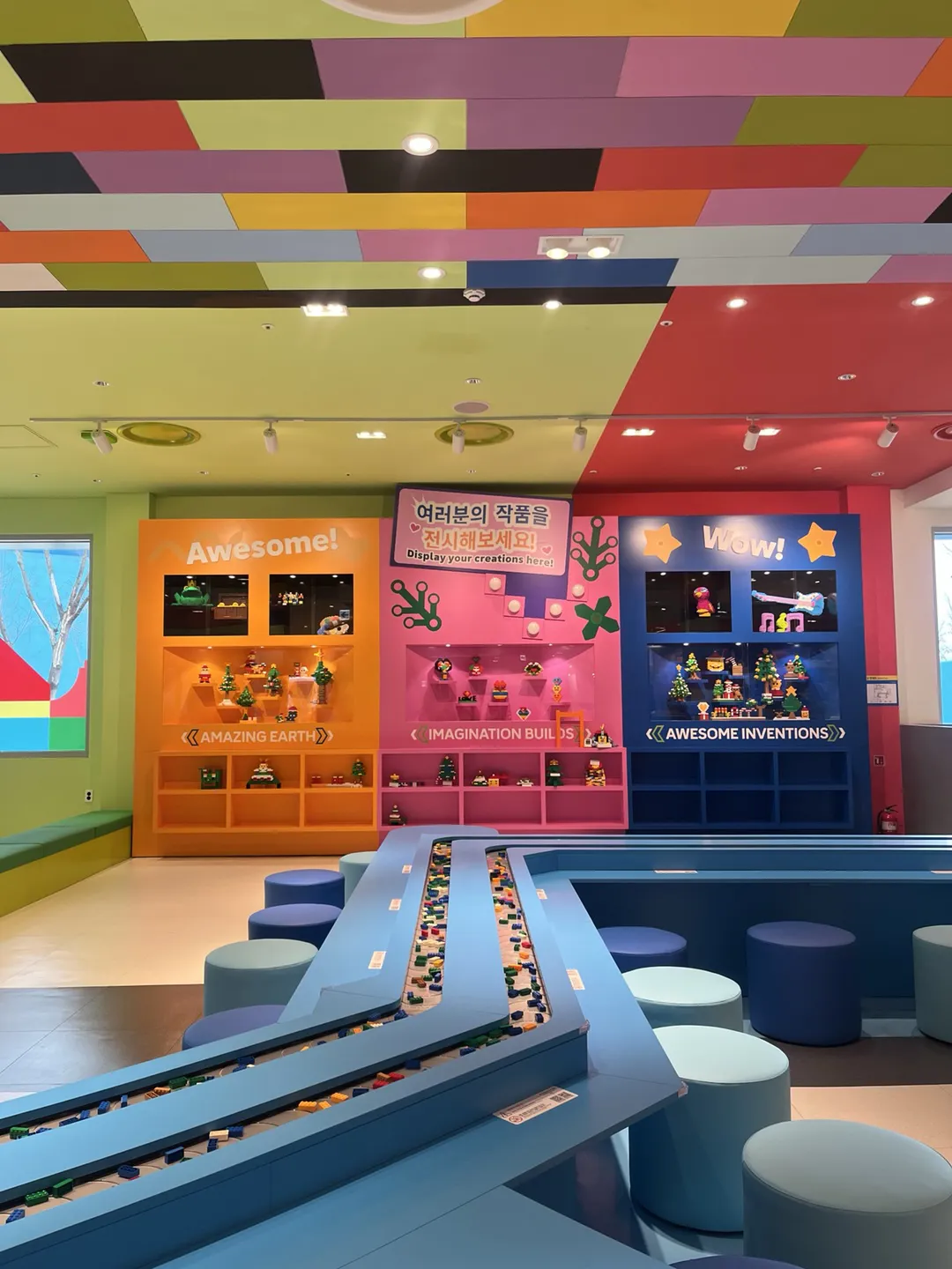 ๋ธ๋ฆญํ ํผ์ ๋ผ์ด์ง