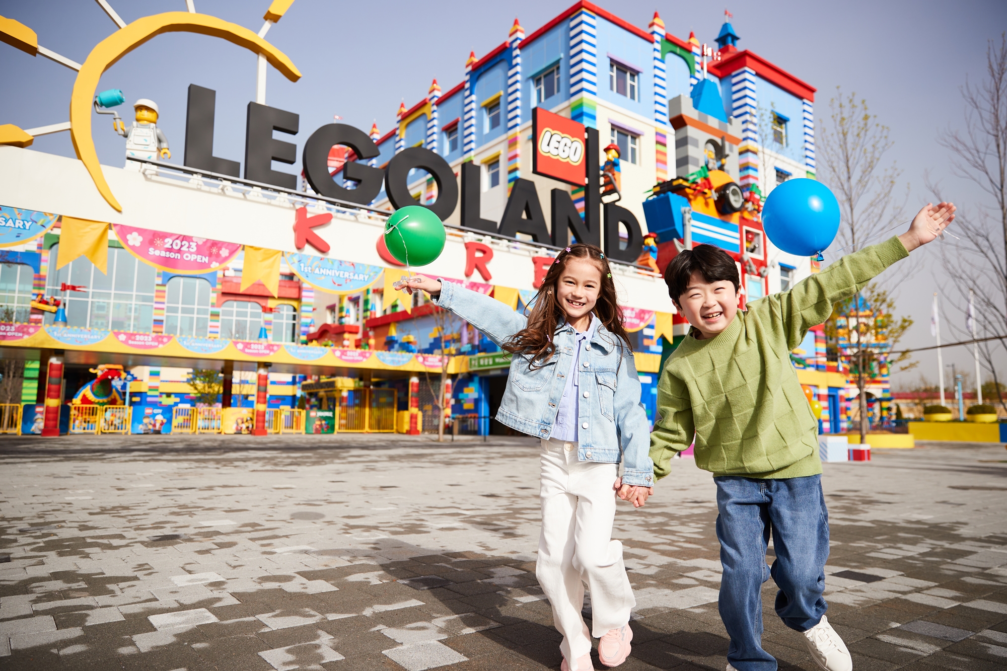 연간 이용권 구매하기 | Legoland Korea Resort
