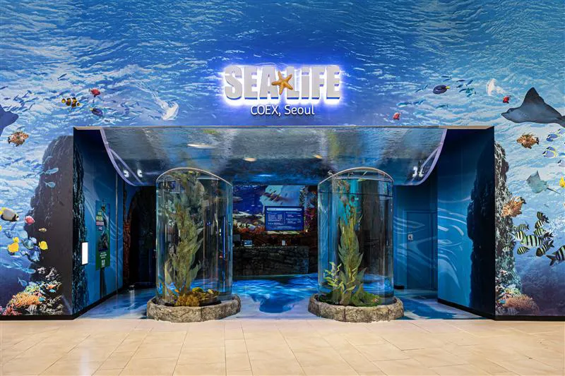 코엑스아쿠아리움 입구