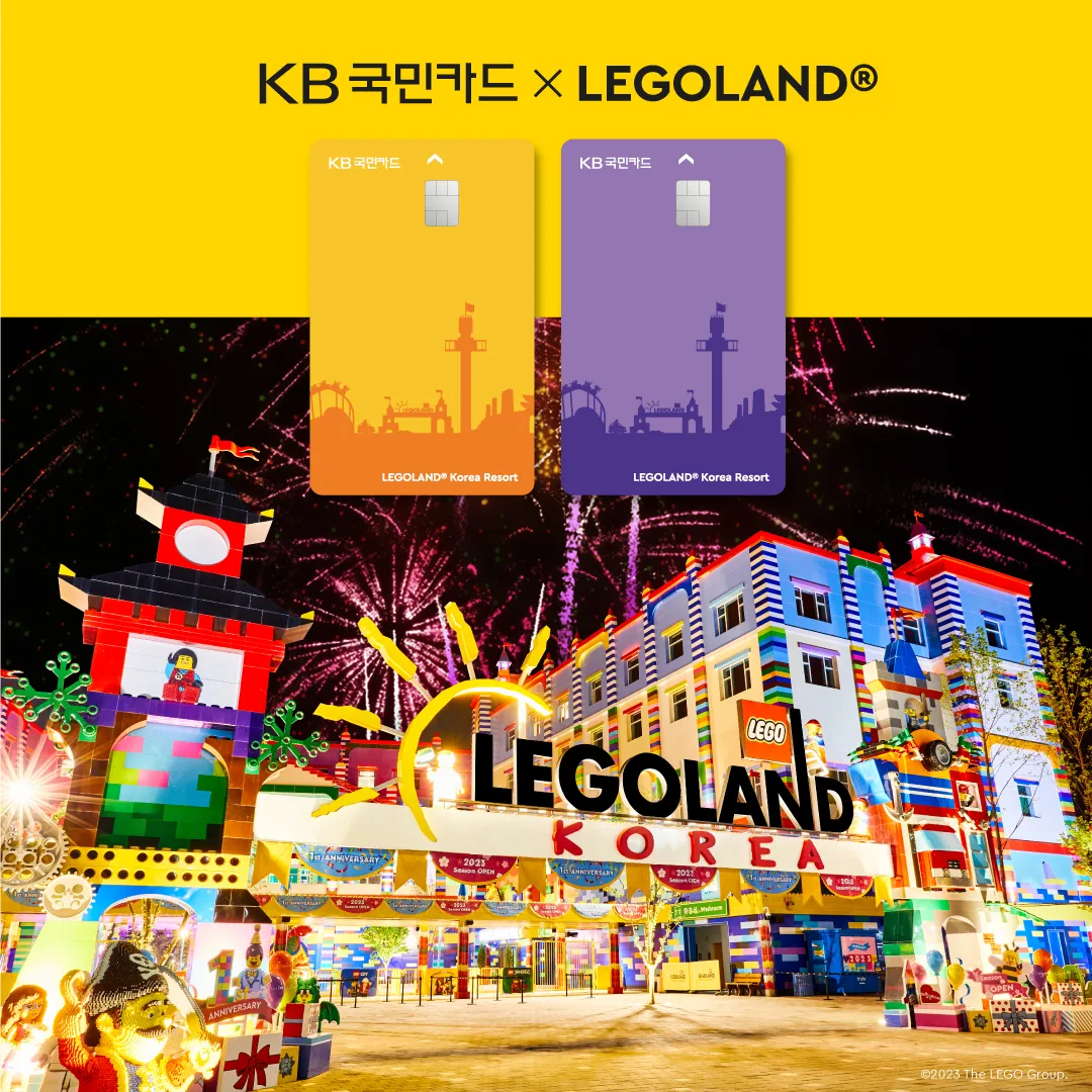 [1080X1080]]국민카드x호텔 썸네일