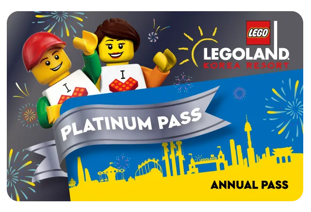 연간 이용권 구매하기 | LEGOLAND Korea Resort 연간 이용권 구매하기 | Legoland Korea Resort